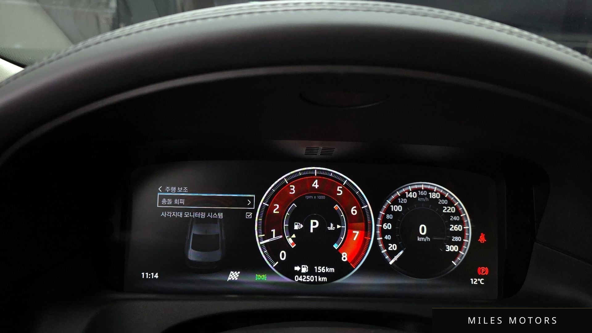 Jaguar XF (X260) 2018 — миниатюра 8