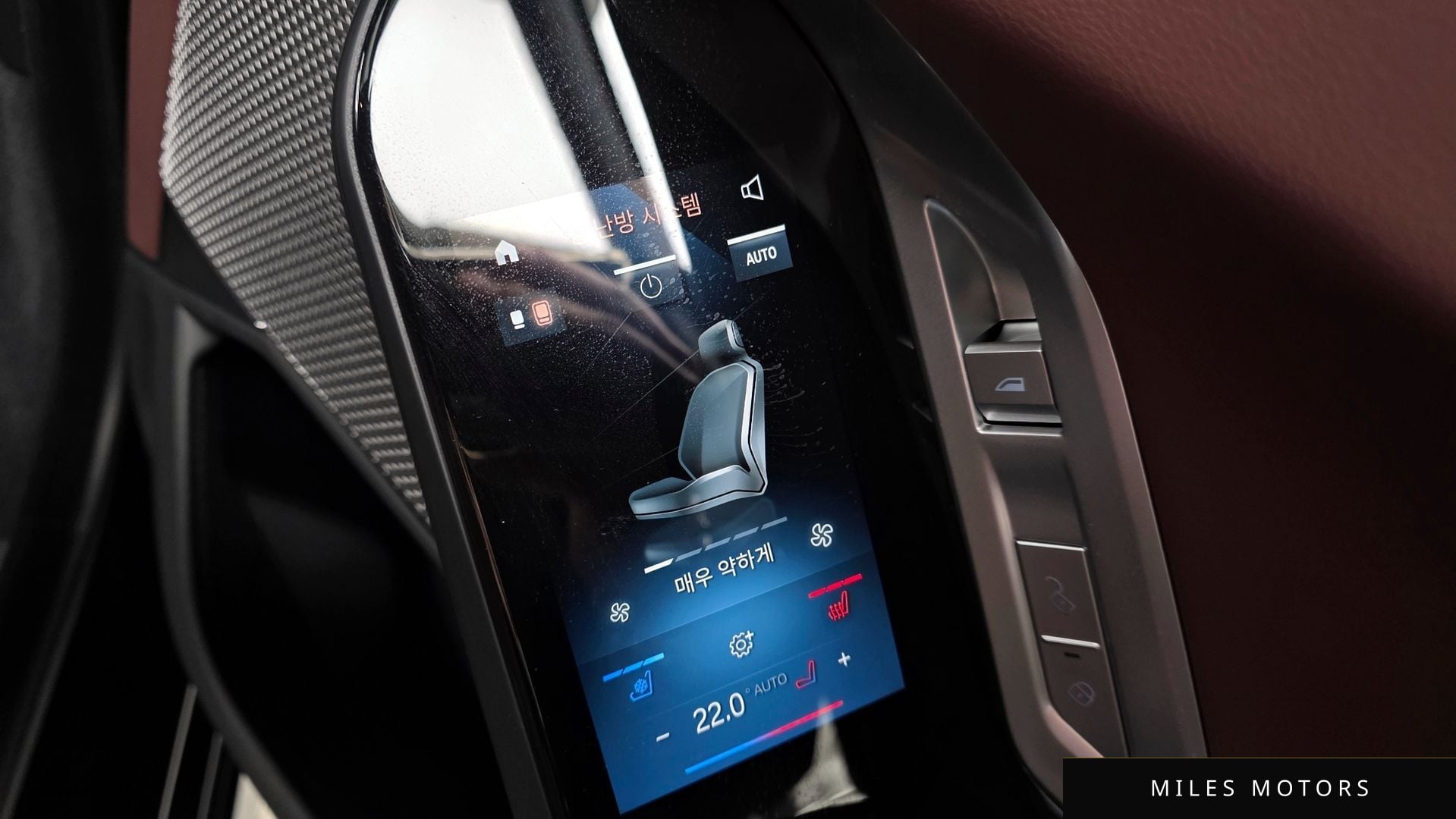 BMW 7 Series (G70) 2024 — миниатюра 18