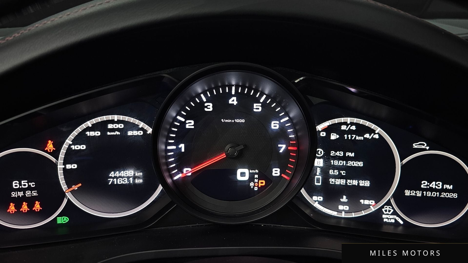 Porsche 카이엔 (PO536) 2021 — миниатюра 8
