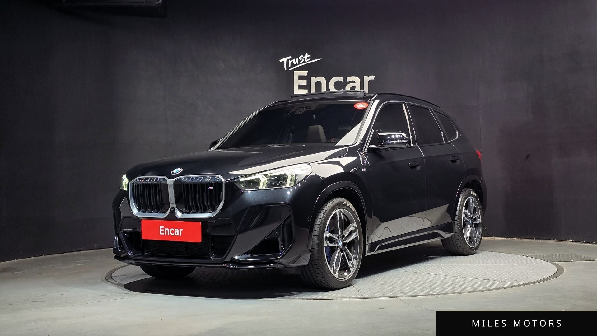 BMW X1 (U11) 2025