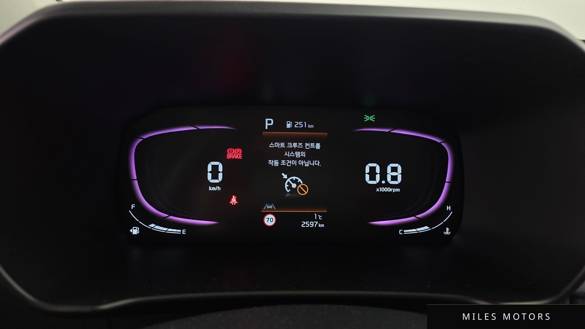 Kia morning 2025 — миниатюра 8