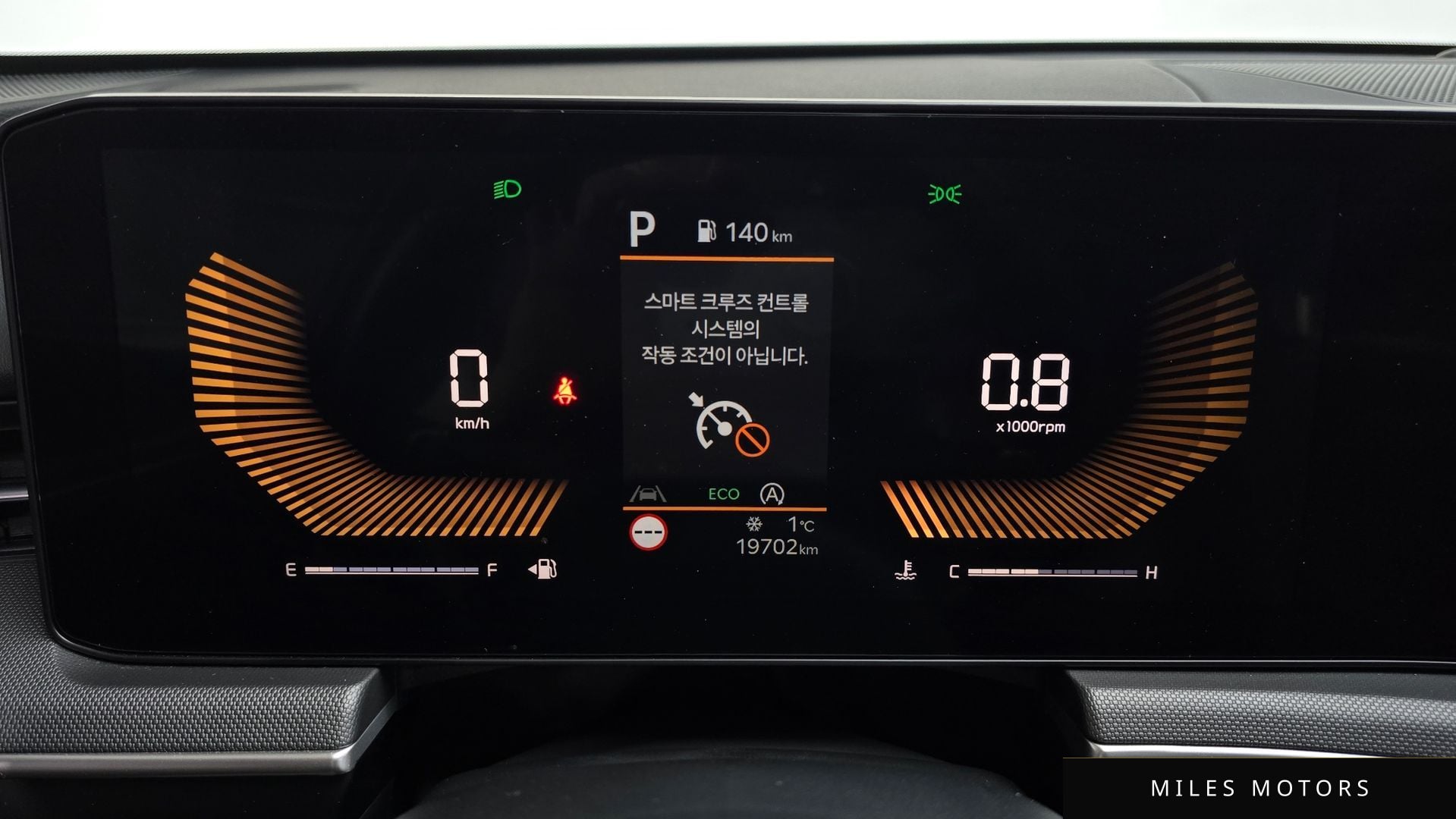 Kia K5 2024 — миниатюра 8