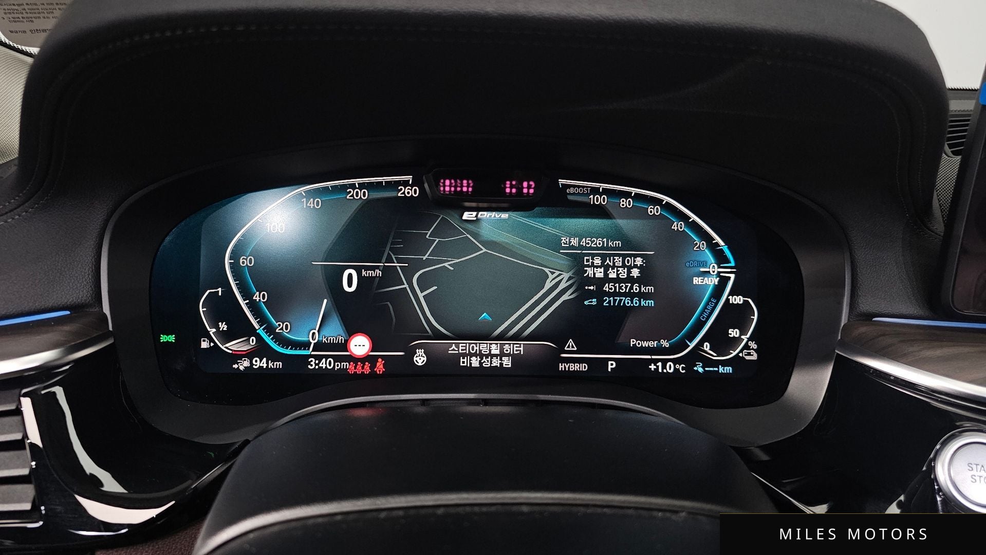 BMW 5 Series (G30) 2021 — миниатюра 8
