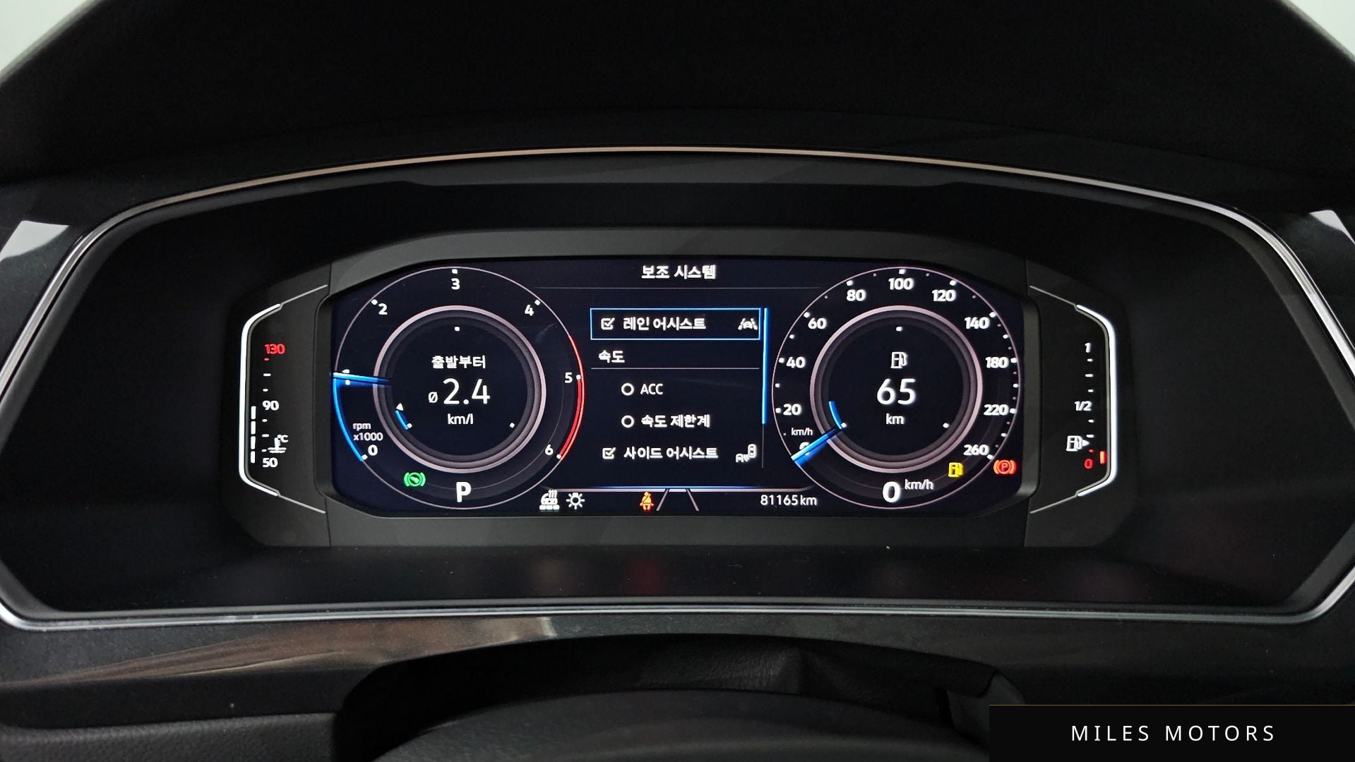 Volkswagen Tiguan 2021 — миниатюра 8
