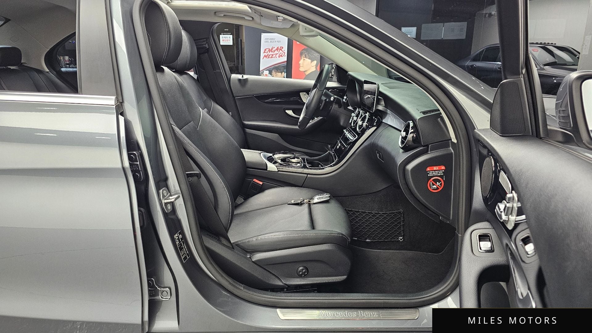 Mercedes-Benz C-클래스 W205 2020 — миниатюра 12