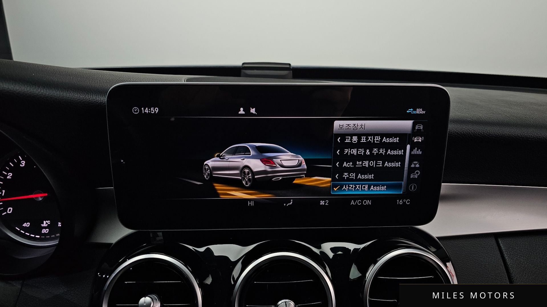 Mercedes-Benz C-클래스 W205 2020 — миниатюра 19
