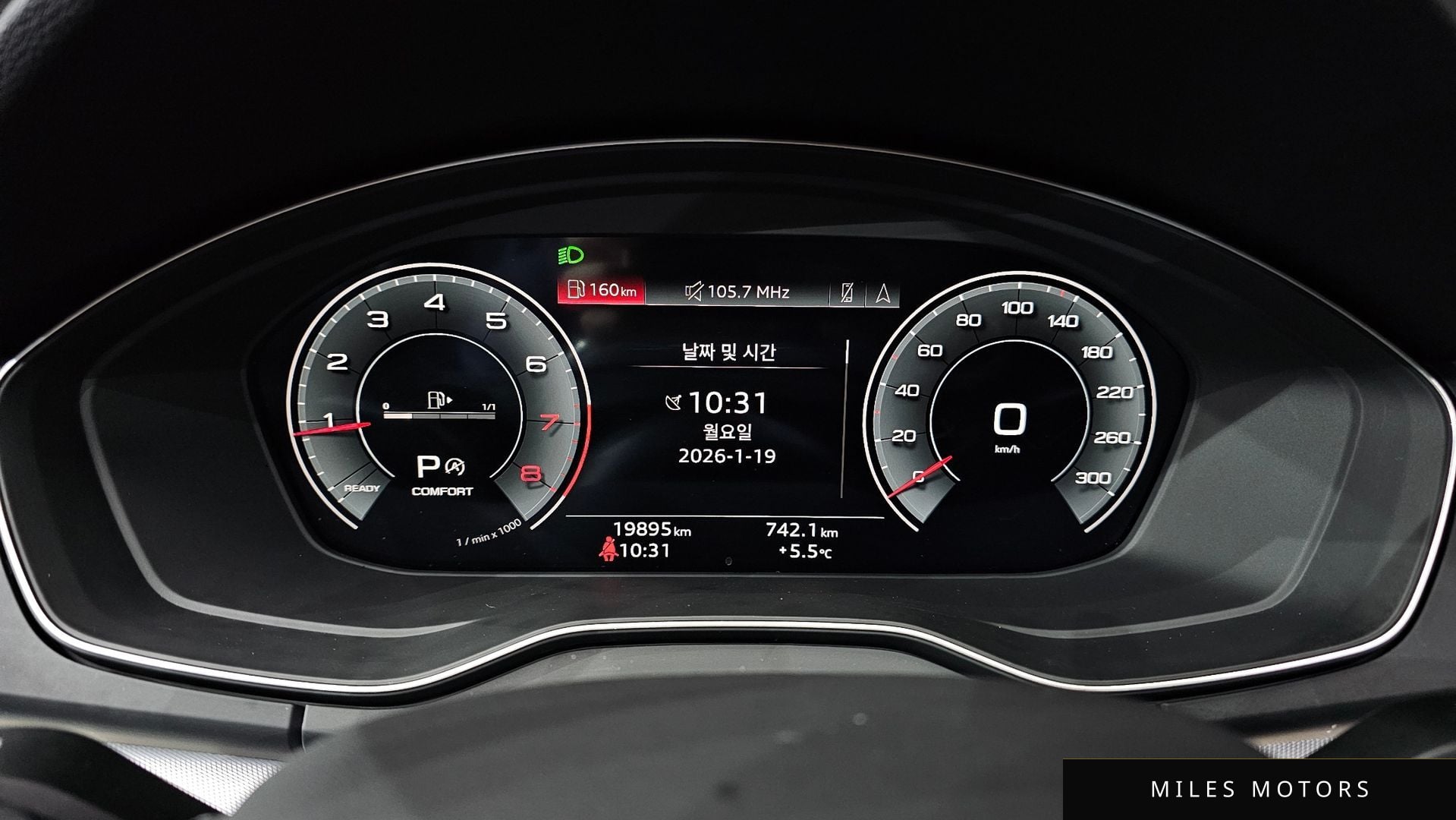 Audi Q5 (FY) 2024 — миниатюра 8