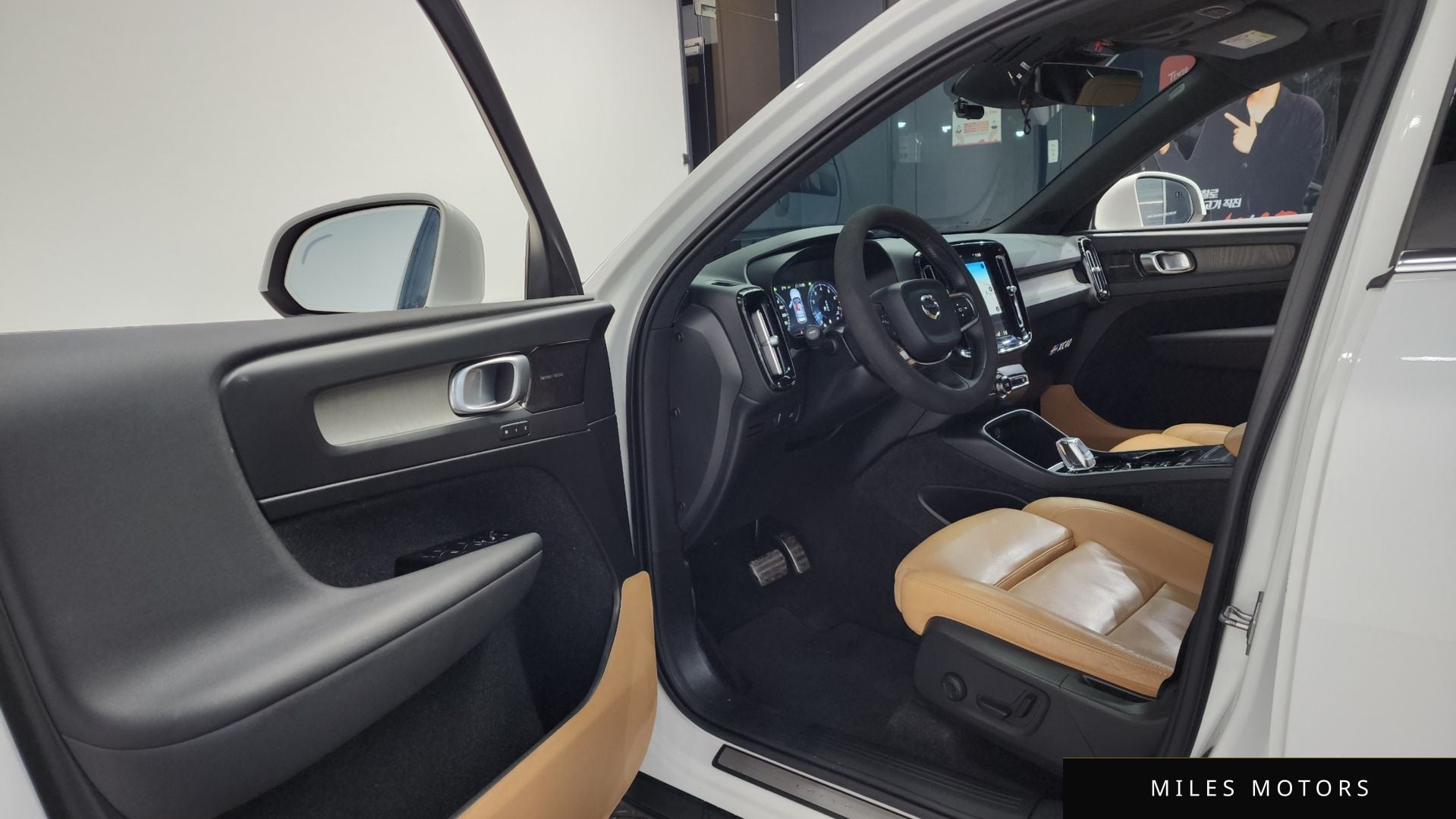 Volvo XC40 2021 — миниатюра 10