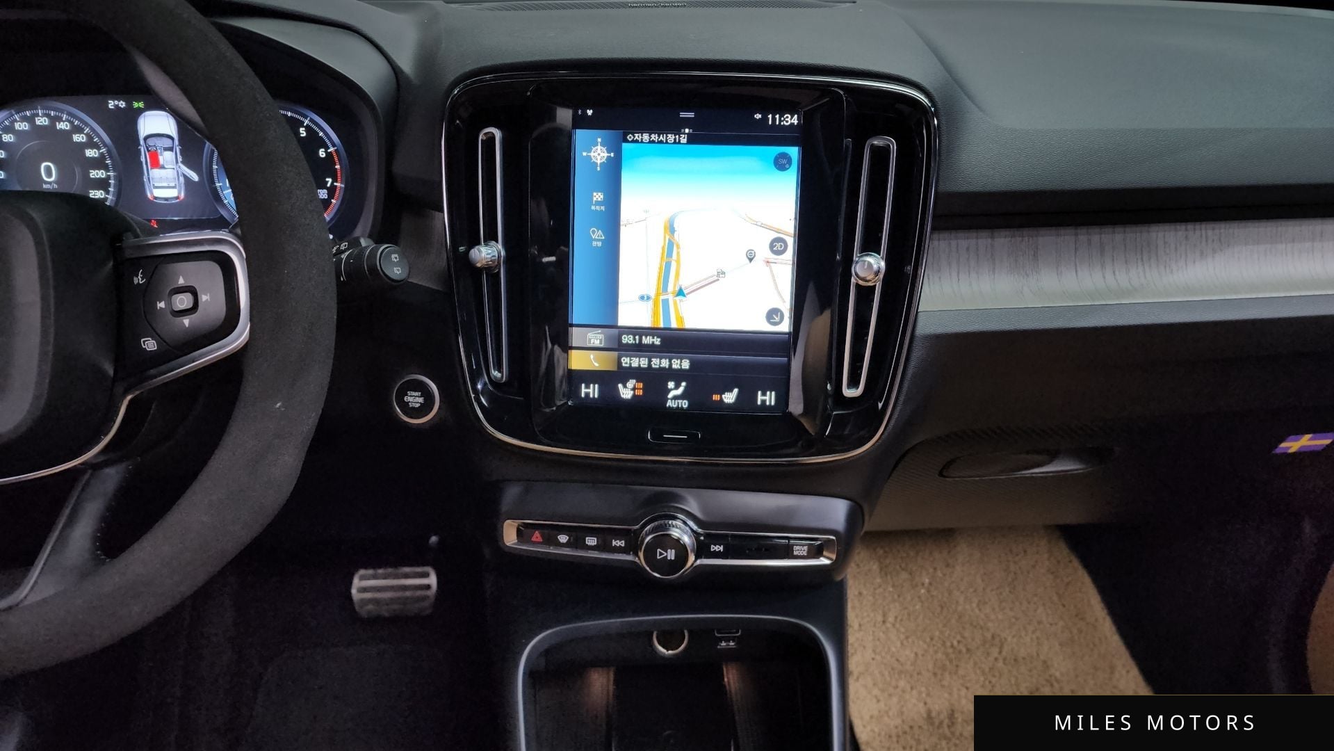 Volvo XC40 2021 — миниатюра 14