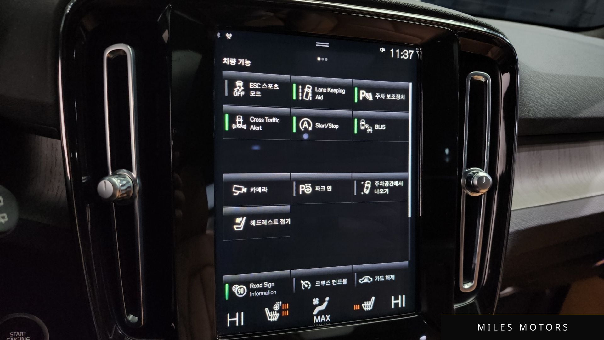 Volvo XC40 2021 — миниатюра 16
