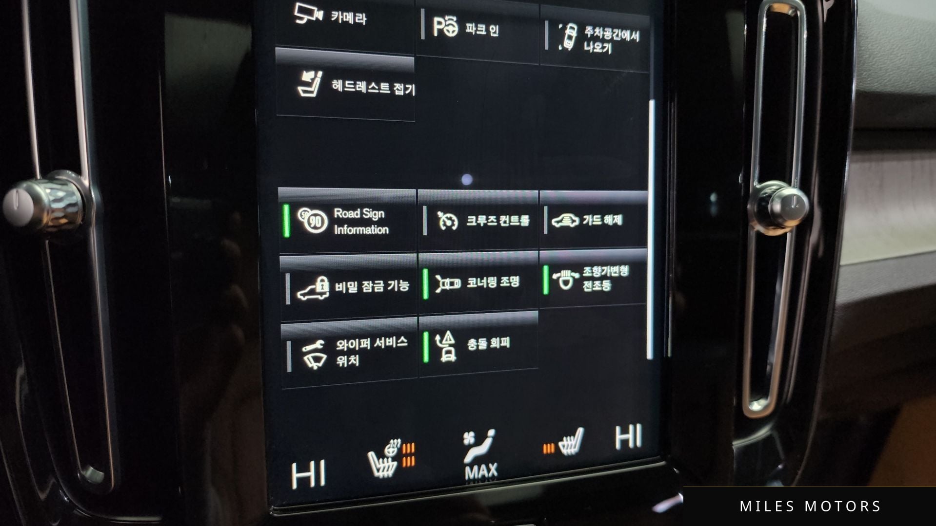 Volvo XC40 2021 — миниатюра 17