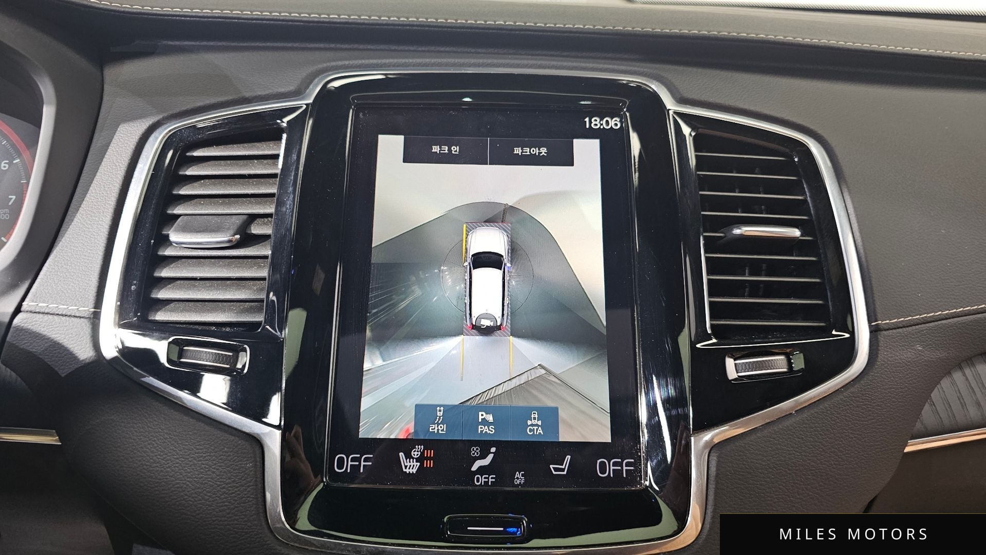 Volvo XC90 2022 — миниатюра 15