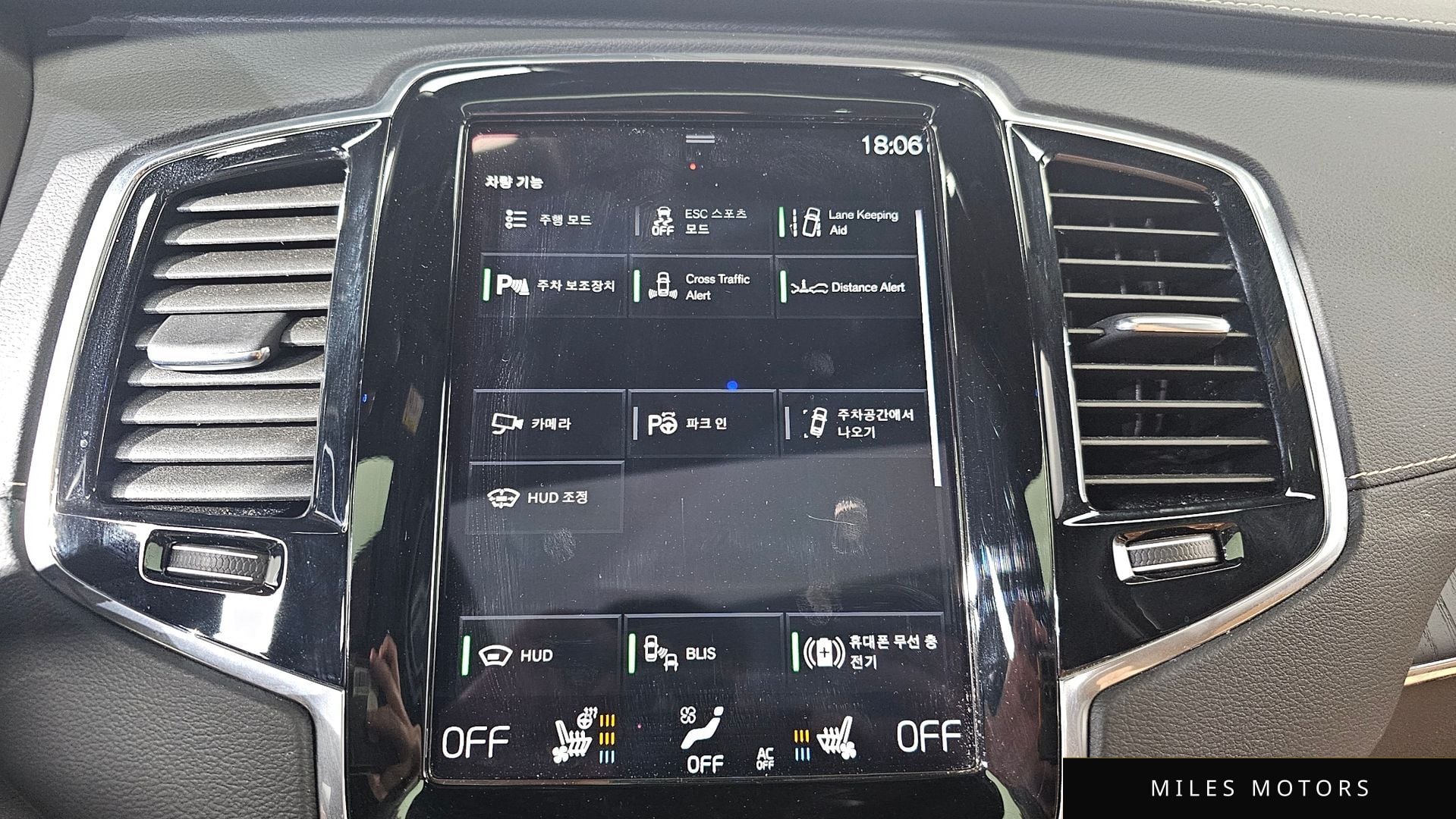 Volvo XC90 2022 — миниатюра 16