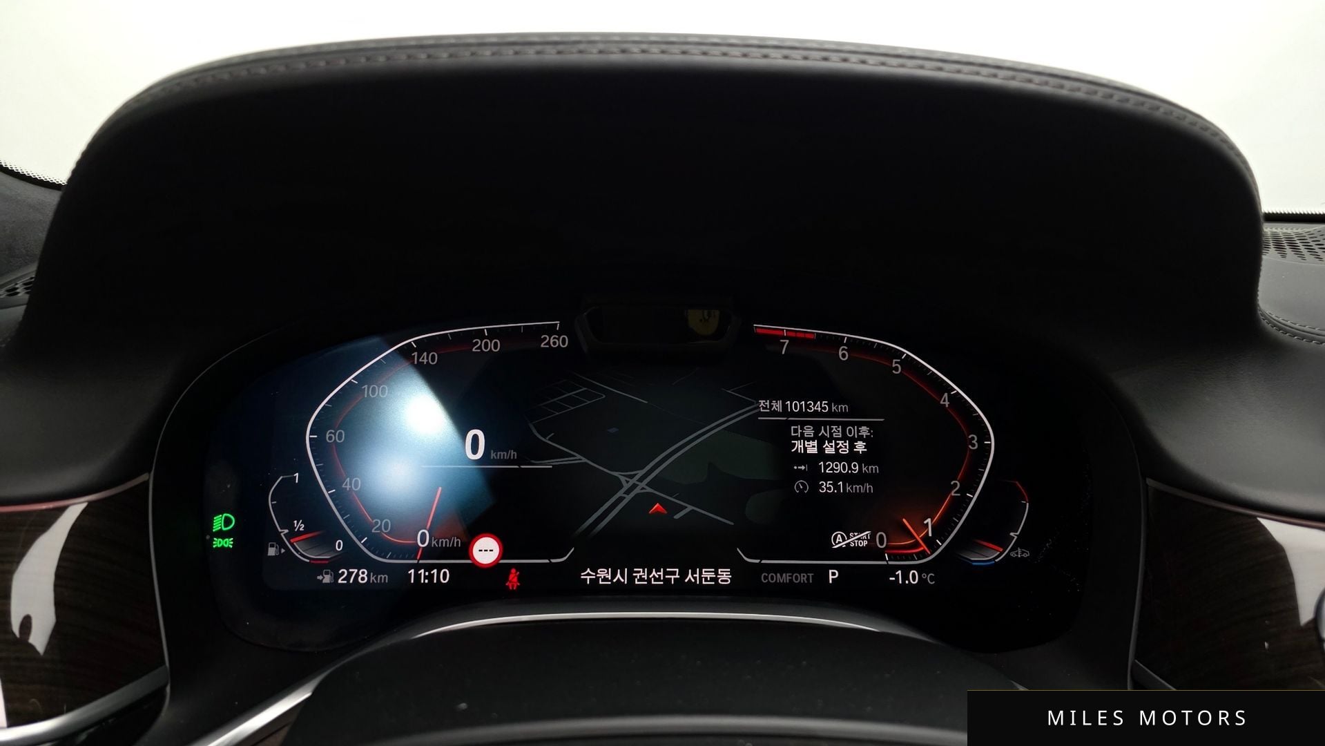 BMW 7 Series (G11) 2022 — миниатюра 8