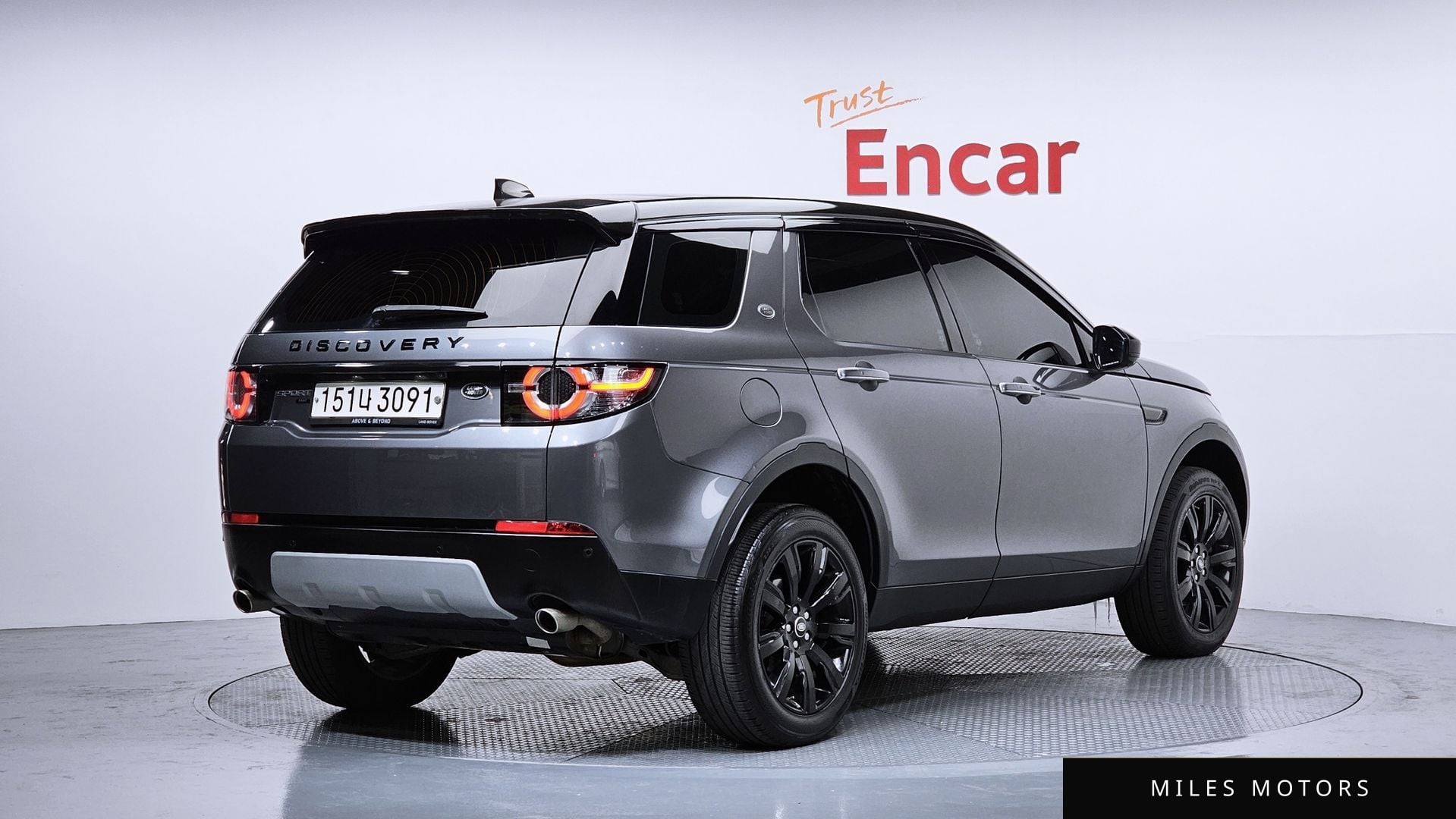 Land Rover Discovery Sport 2017 — миниатюра 2