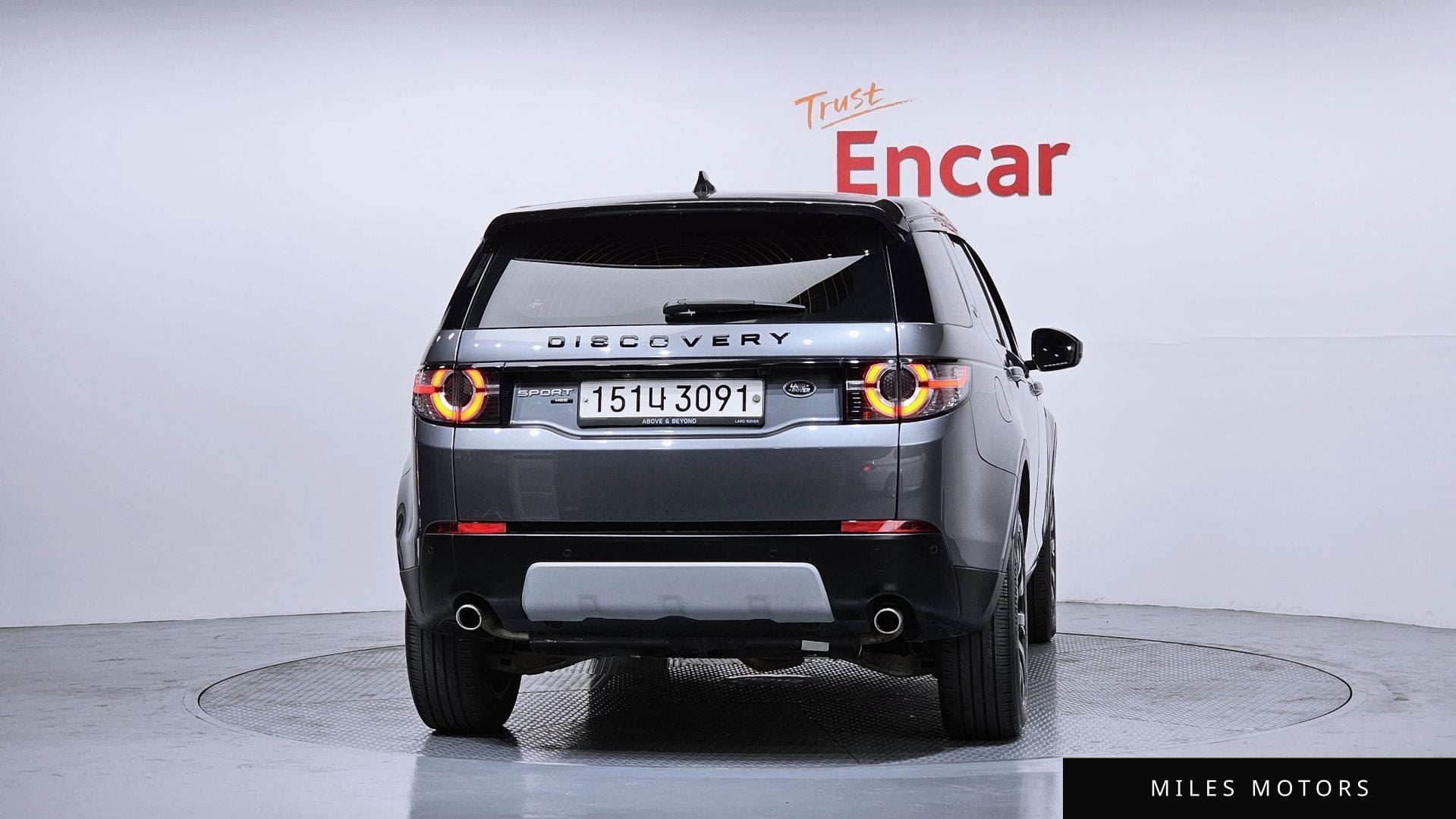 Land Rover Discovery Sport 2017 — миниатюра 4