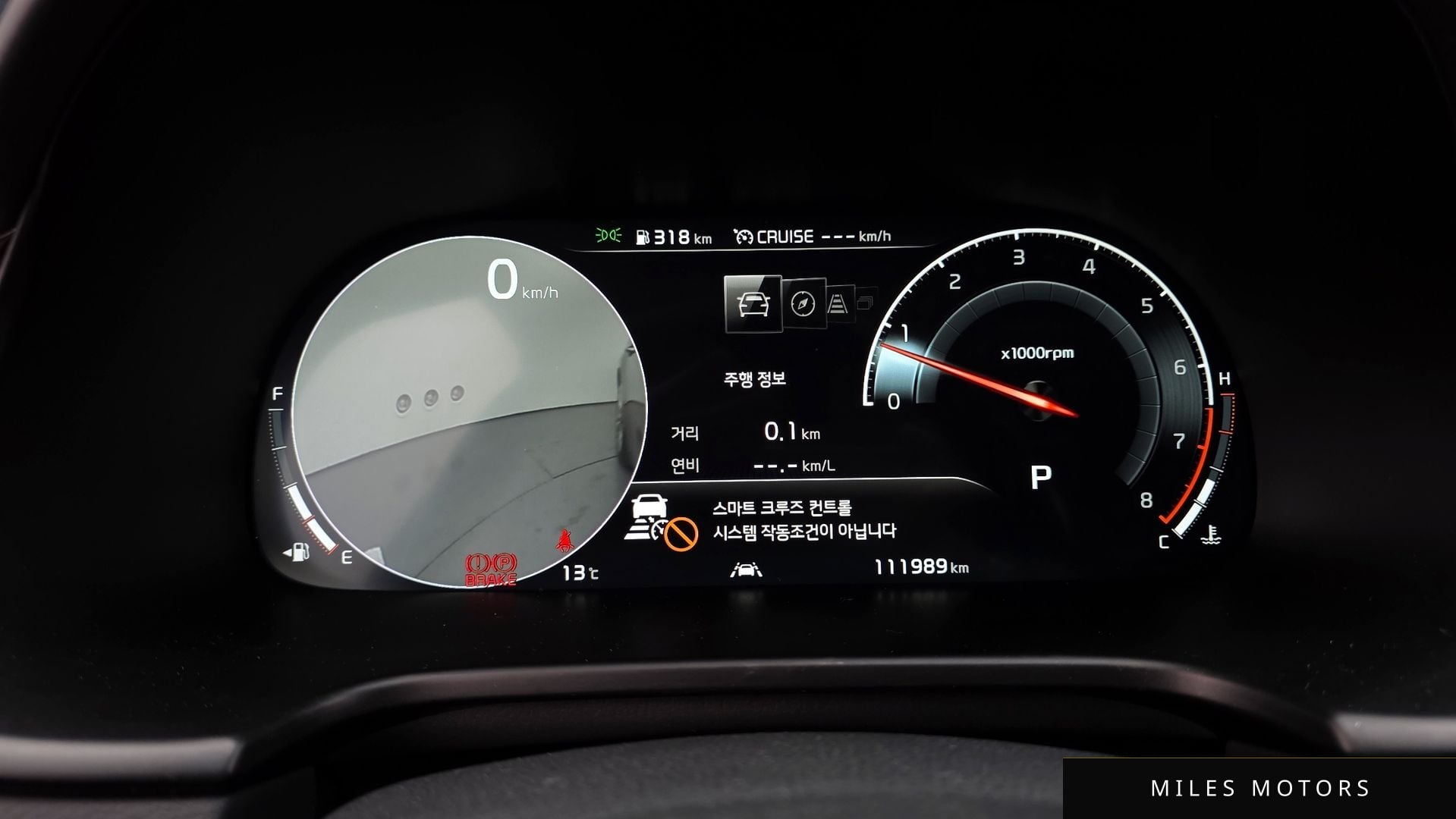 Kia K9 2019 — миниатюра 8