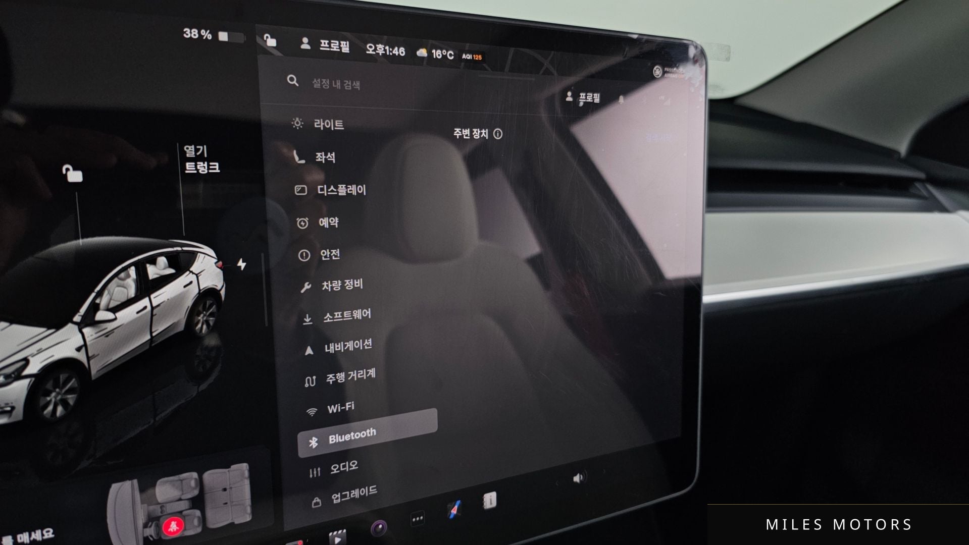 Tesla 모델 Y 2024 — миниатюра 18