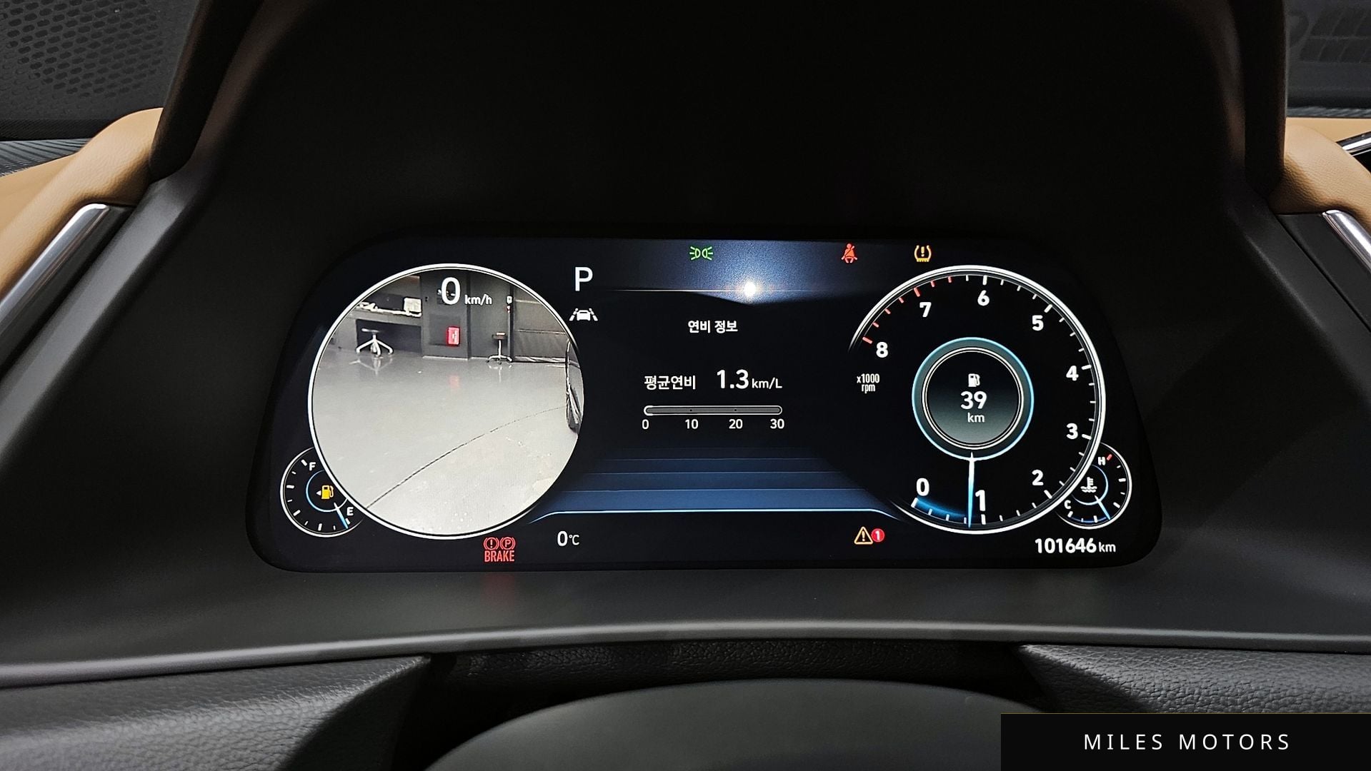 Hyundai Sonata 2020 — миниатюра 8
