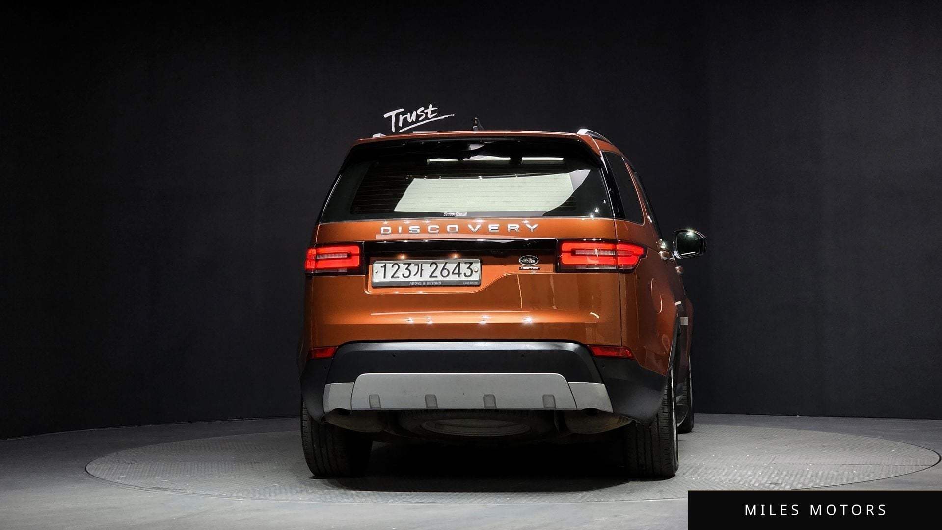 Land Rover Discovery 2017 — миниатюра 4