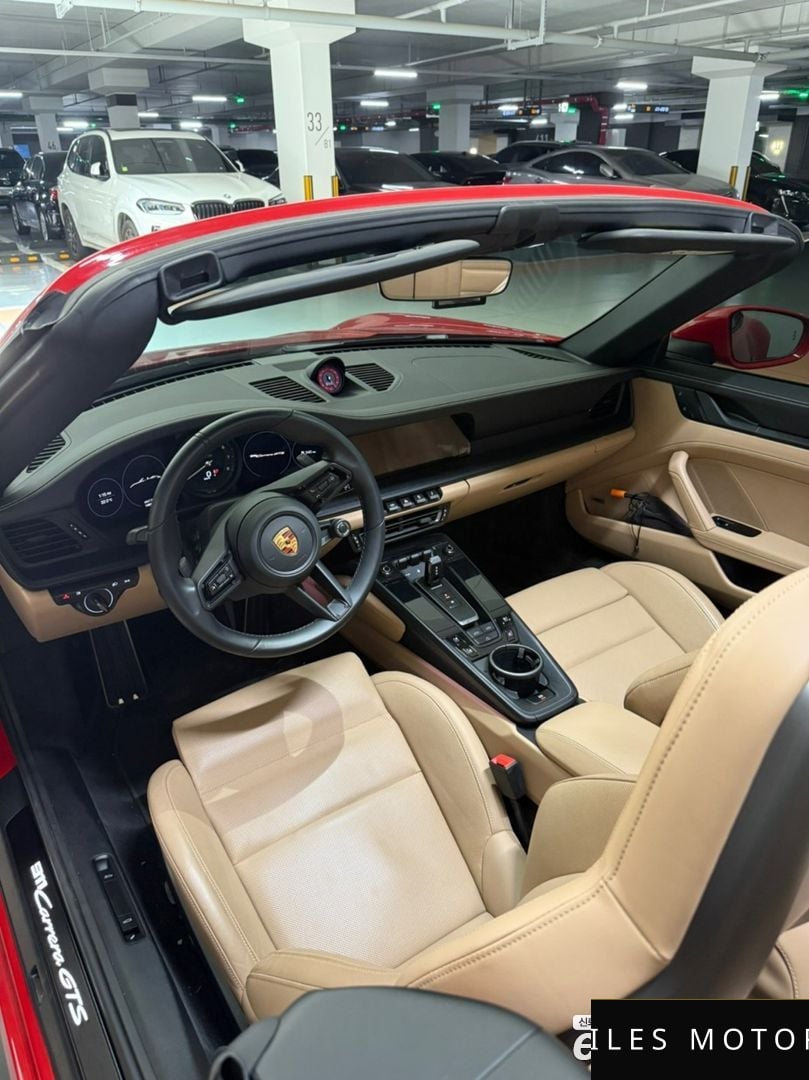Porsche 911 (992) 2022 — миниатюра 9