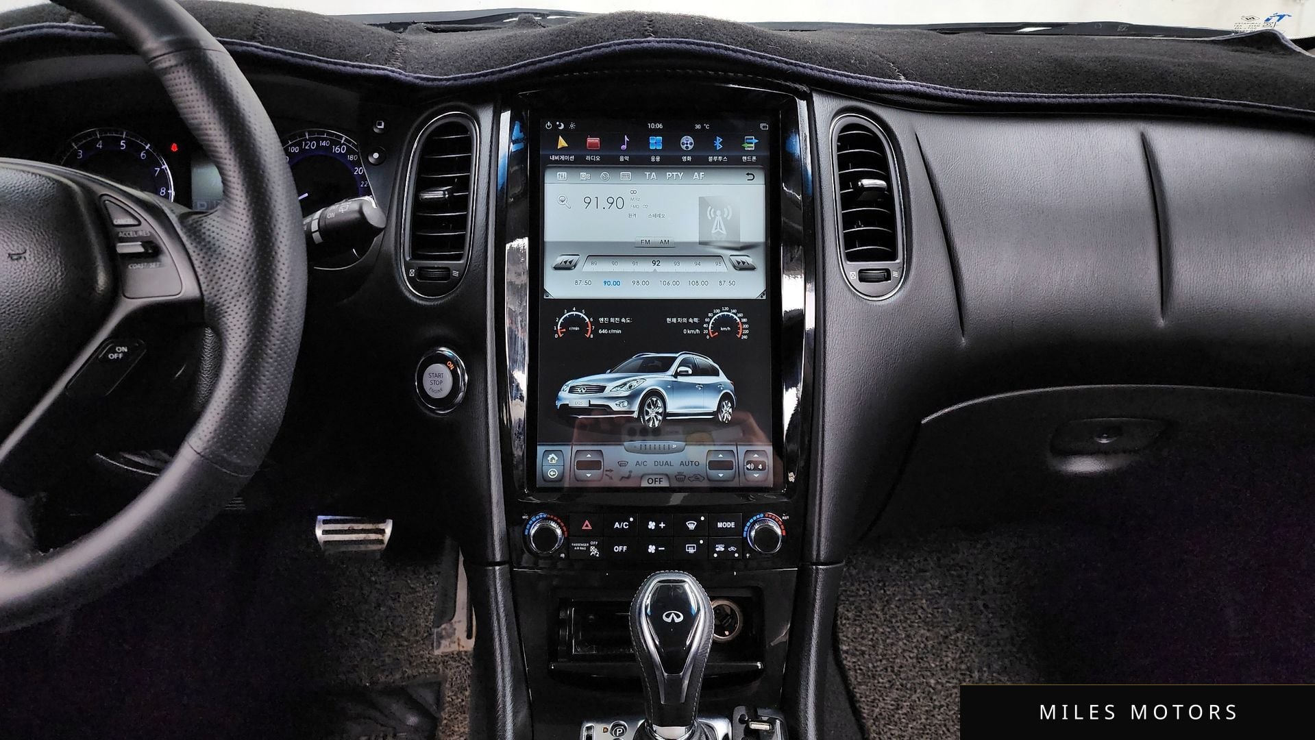 Infiniti EX35 2012 — миниатюра 14