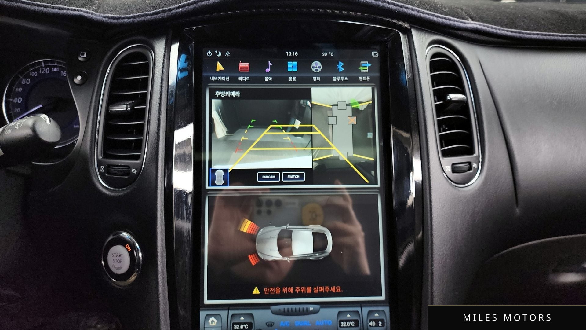 Infiniti EX35 2012 — миниатюра 15
