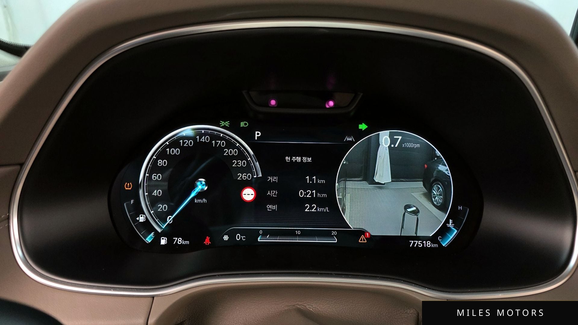 Genesis GV80 2022 — миниатюра 8