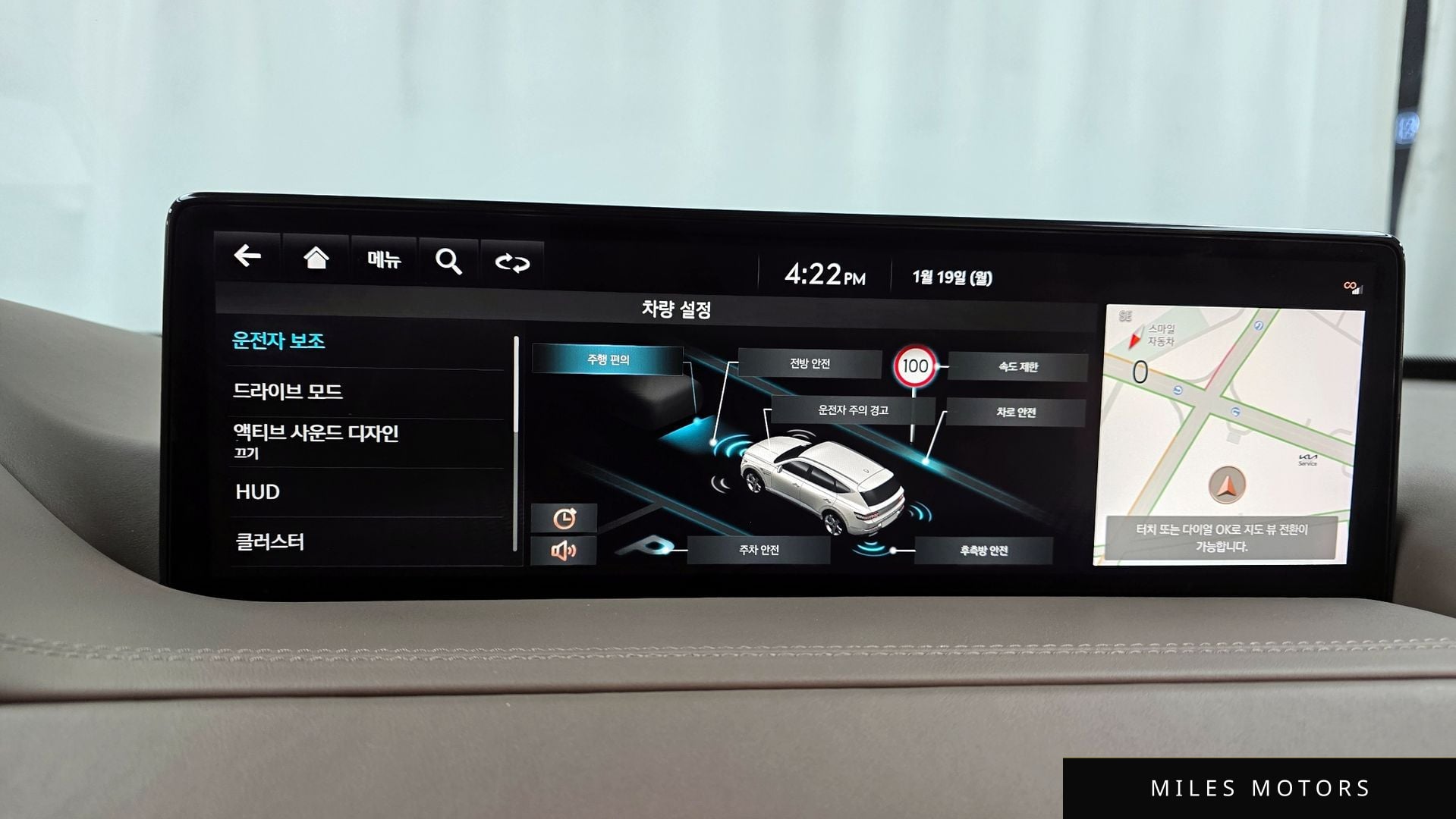 Genesis GV80 2022 — миниатюра 16