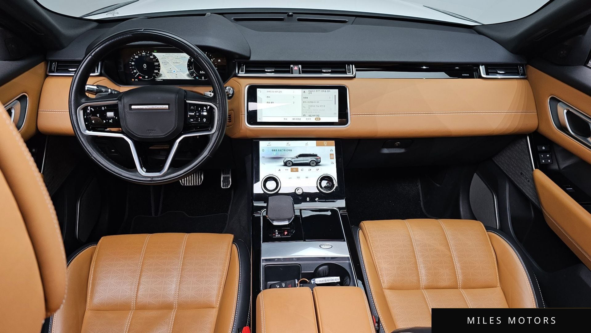 Land Rover Range Rover Velar 2021 — миниатюра 7