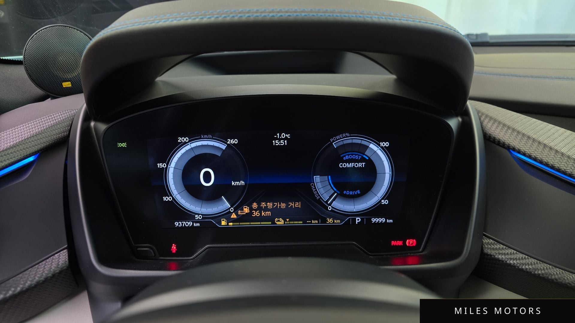 BMW i8 2016 — миниатюра 8