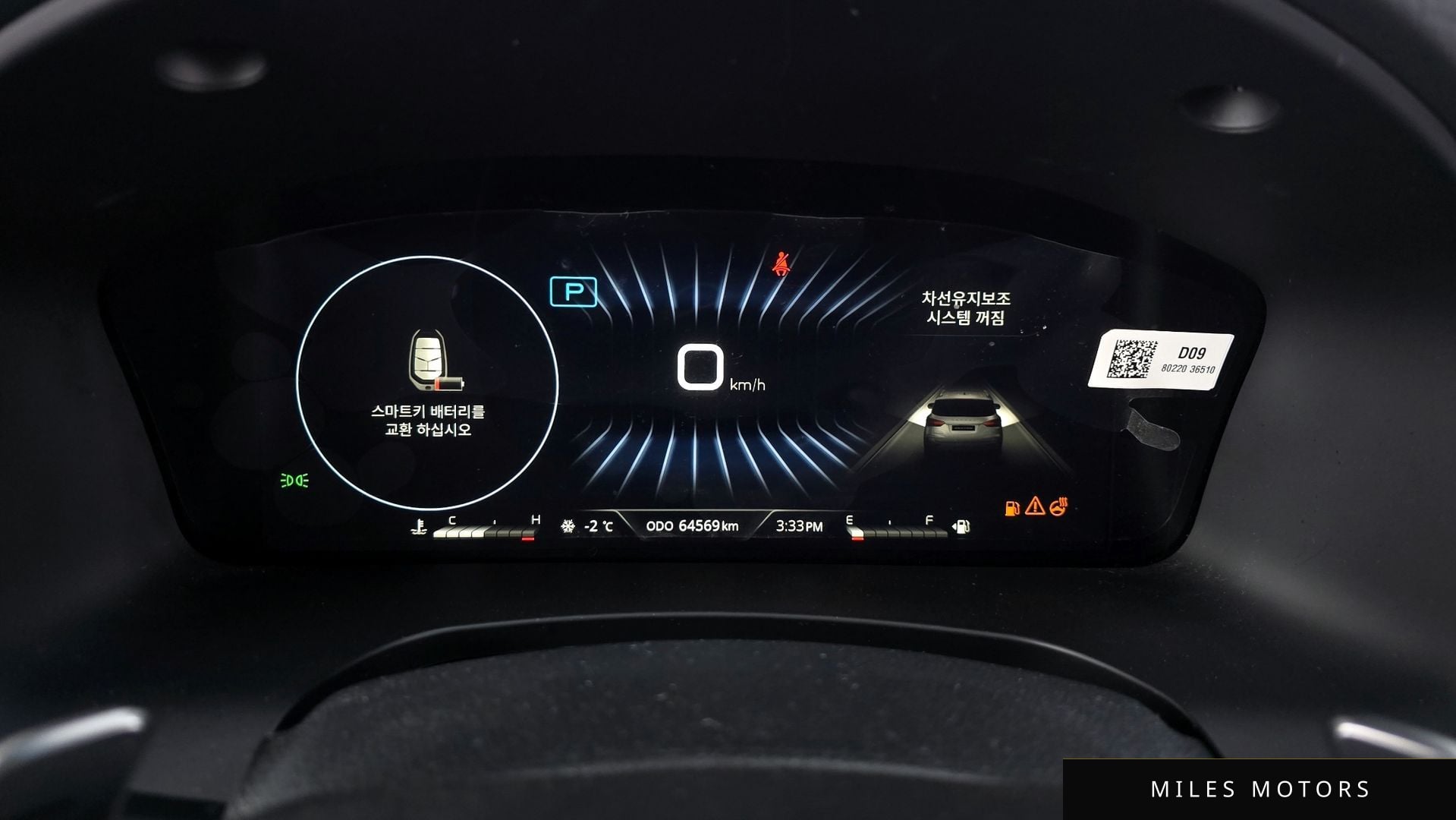 KG Mobility Rexton 2021 — миниатюра 8