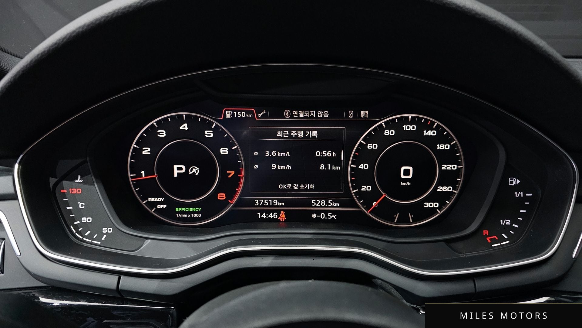 Audi A5 (F5) 2019 — миниатюра 8