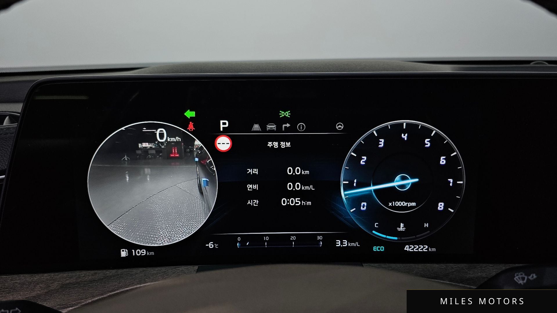 Kia K8 2022 — миниатюра 8