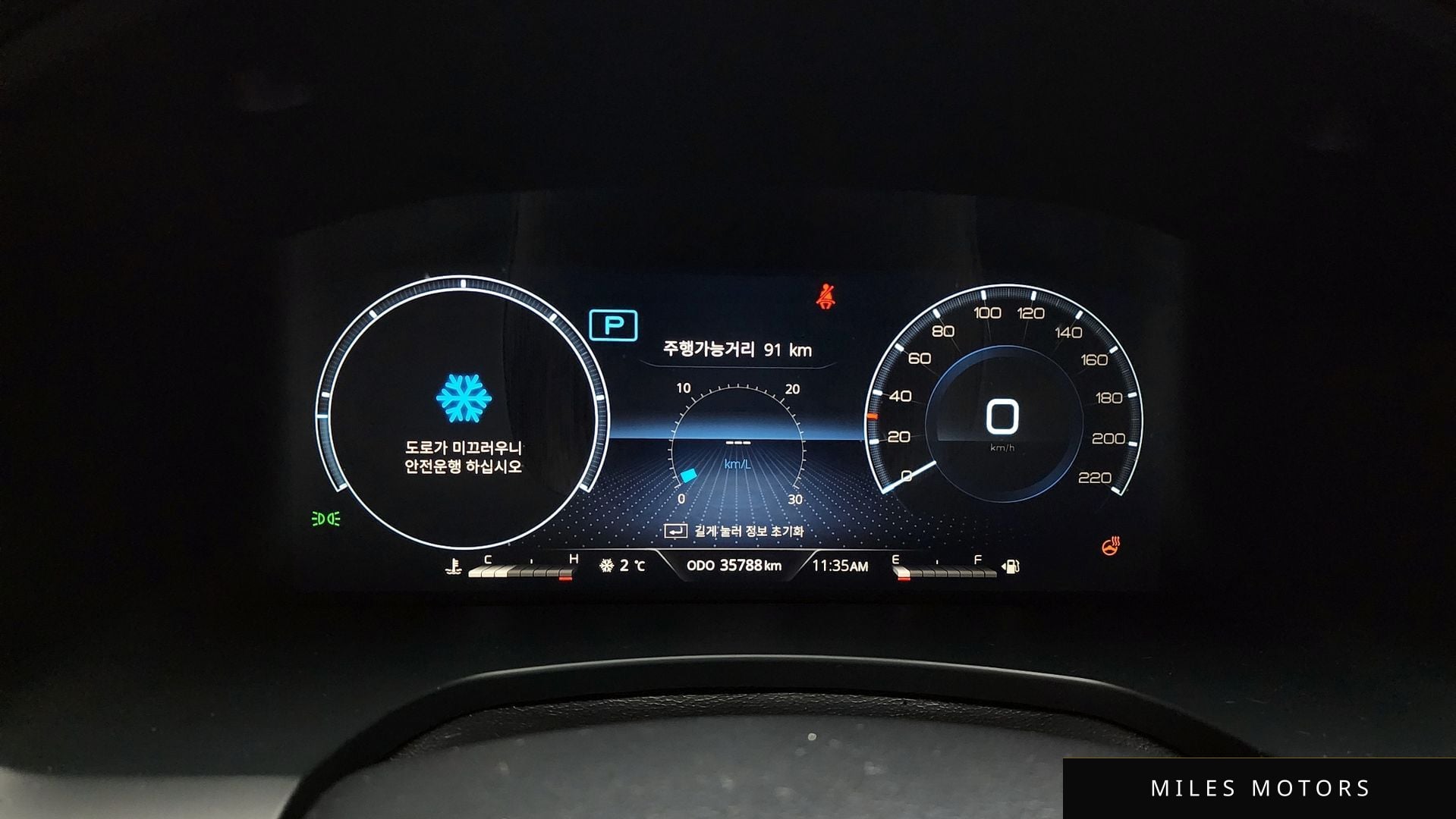 KG Mobility Rexton 2024 — миниатюра 8