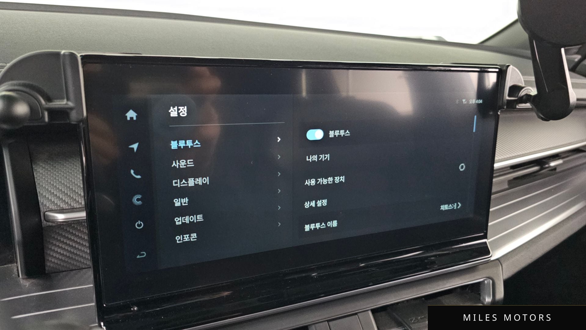 KG Mobility 토레스 2023 — миниатюра 15