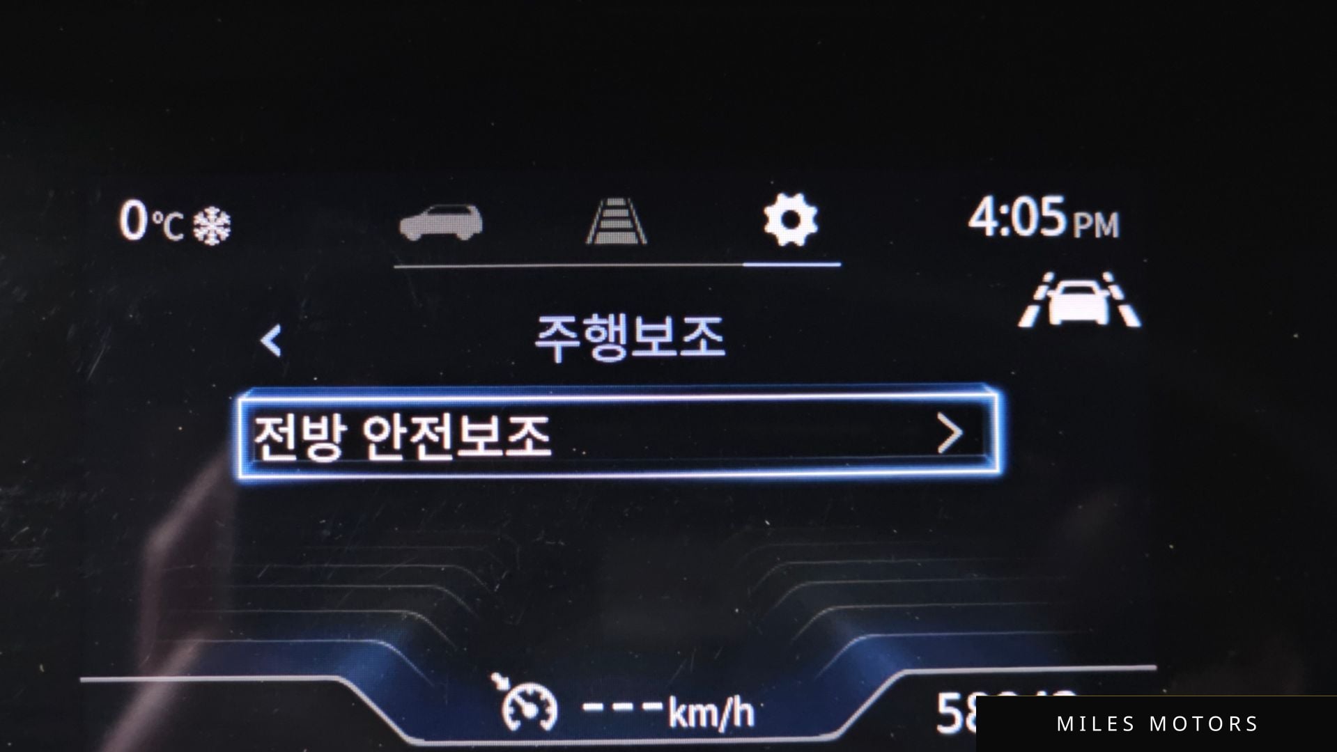KG Mobility 토레스 2023 — миниатюра 17