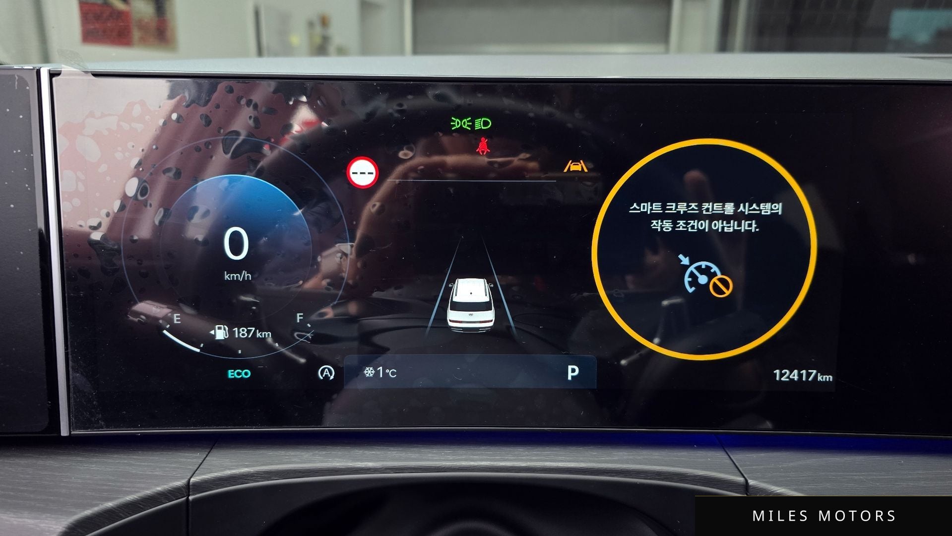Hyundai Santafe 2024 — миниатюра 8