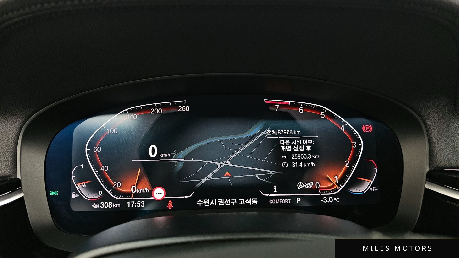 BMW 6 Series GT (G32) 2020 — миниатюра 8