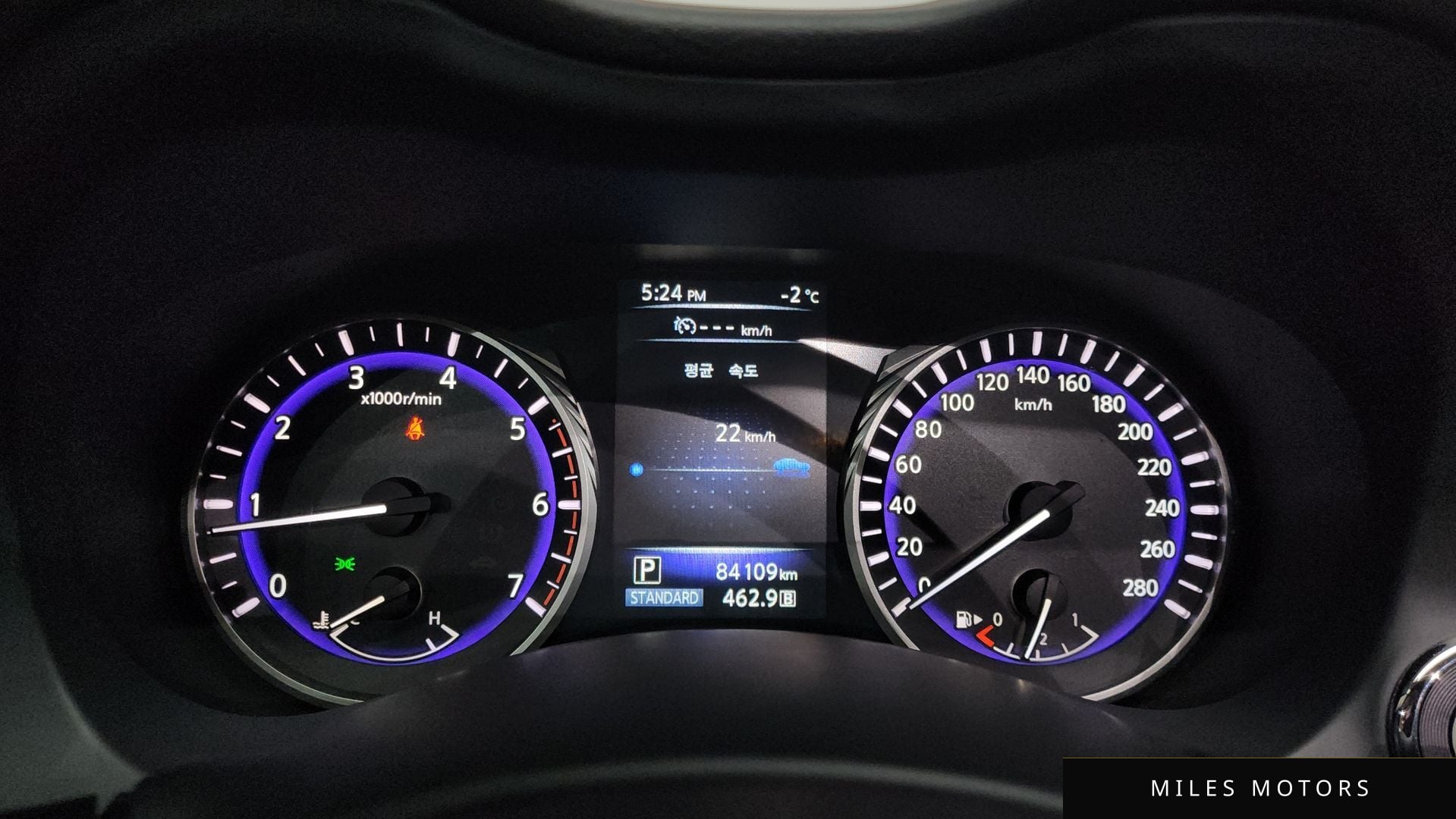 Infiniti Q50 2015 — миниатюра 8