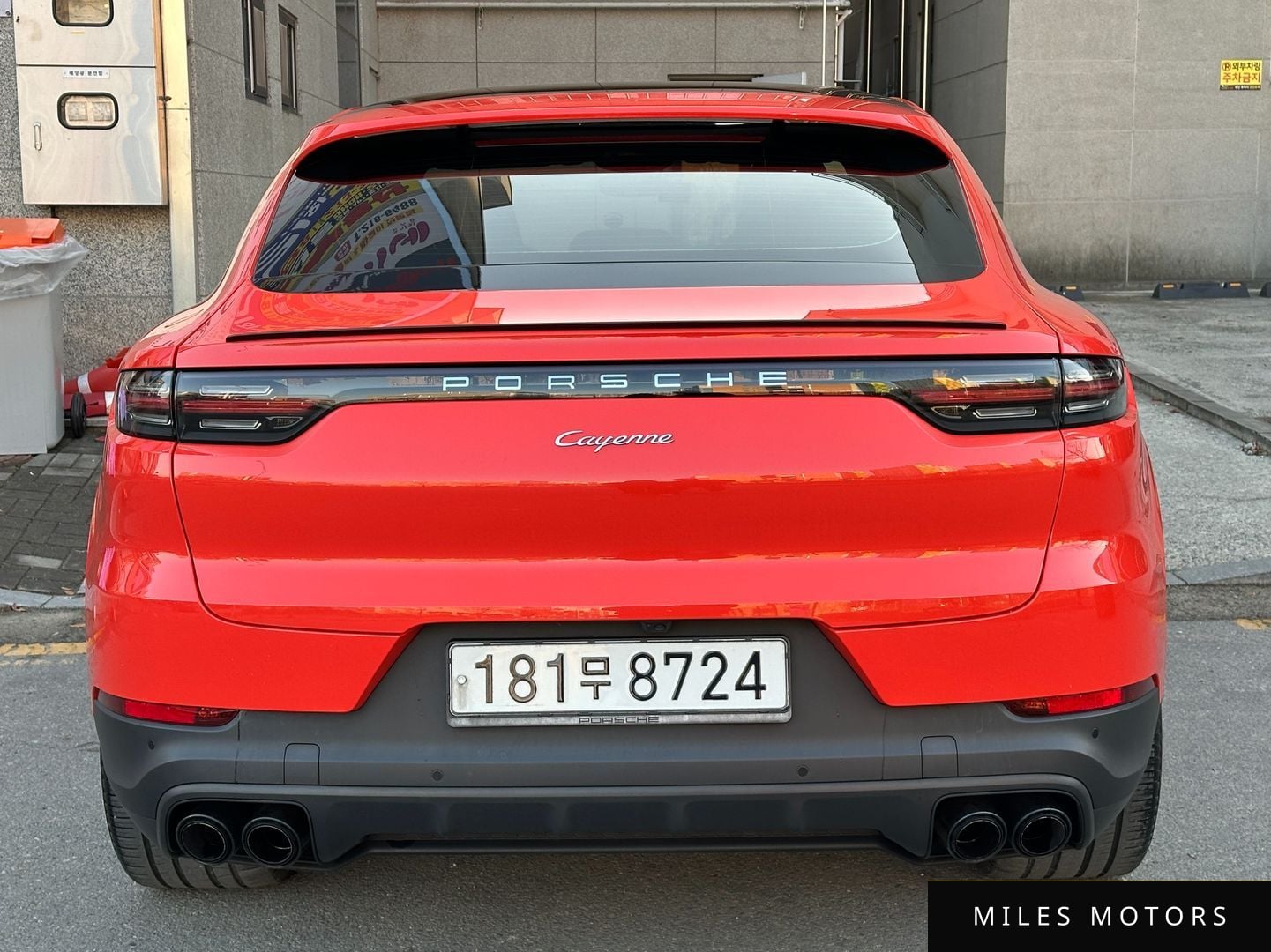 Porsche Cayenne 2020 — миниатюра 4