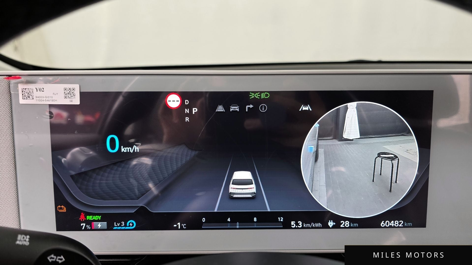 Hyundai Ioniq5 2022 — миниатюра 8
