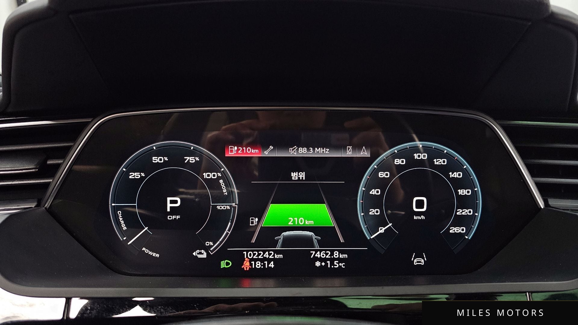 Audi e-tron 2022 — миниатюра 8