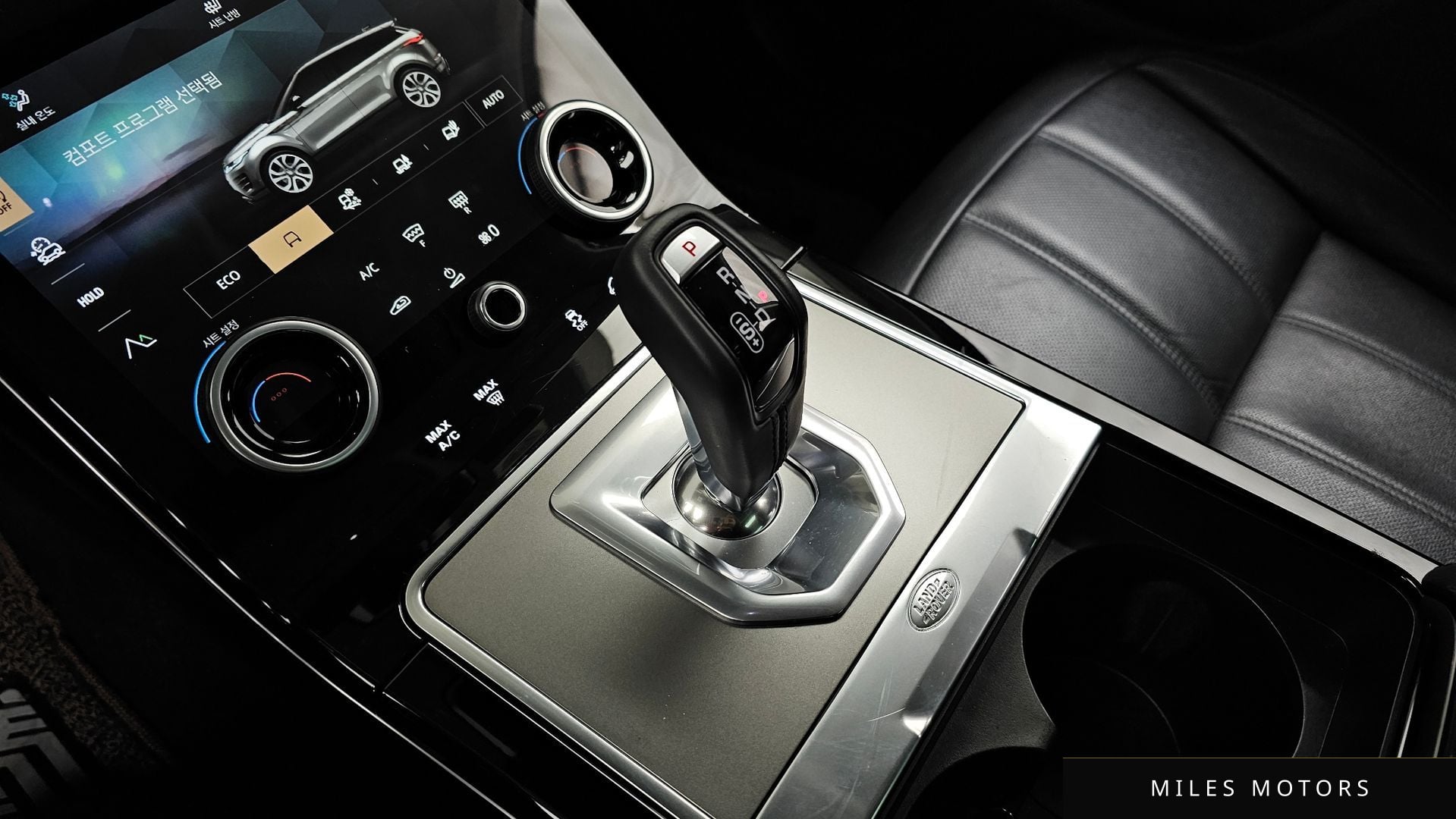 Land Rover Range Rover Evoque 2023 — миниатюра 9