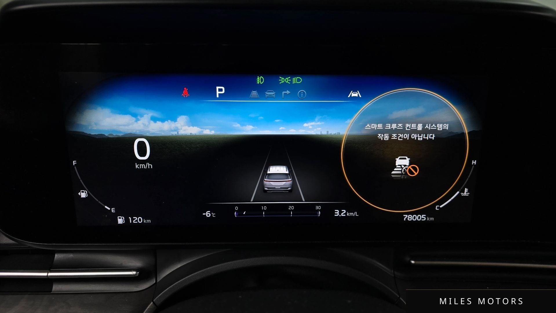 Kia Carnival 2022 — миниатюра 8