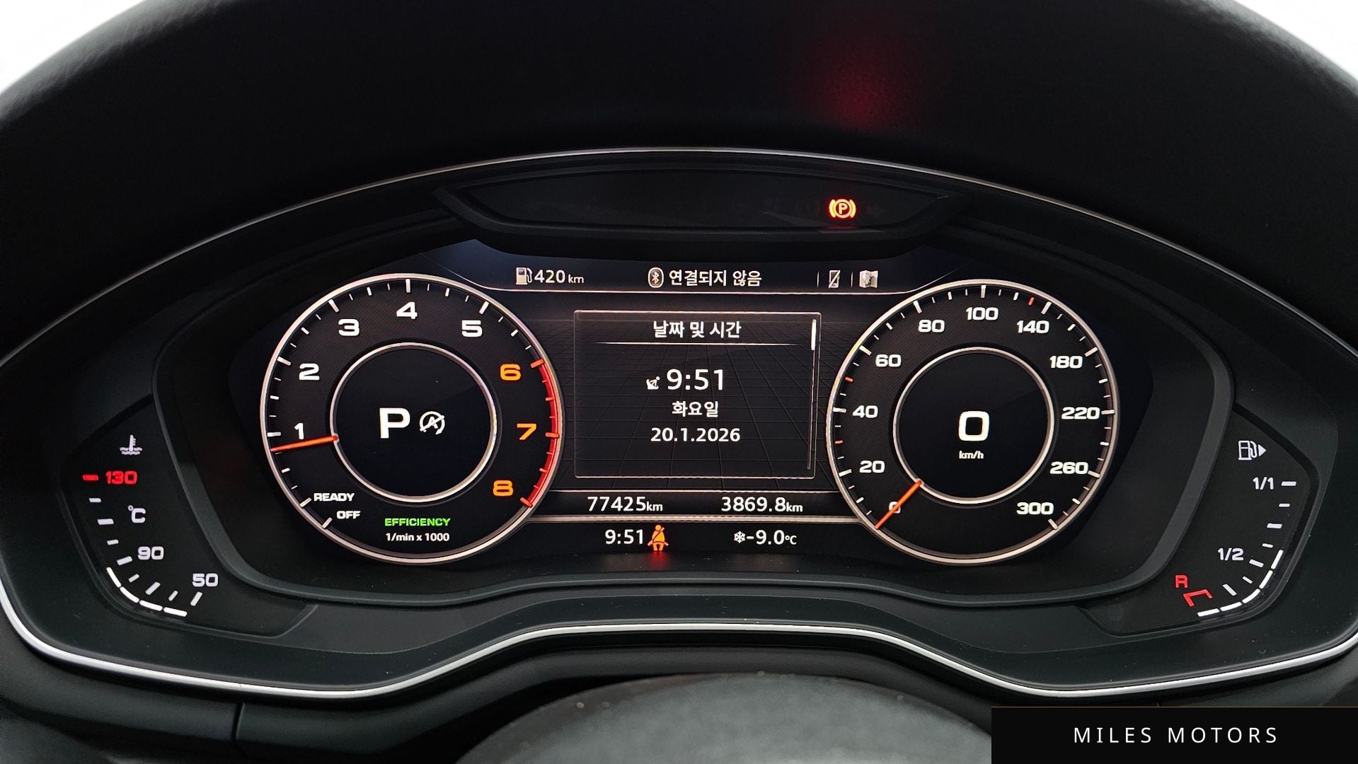 Audi A4 (B9) 2019 — миниатюра 8