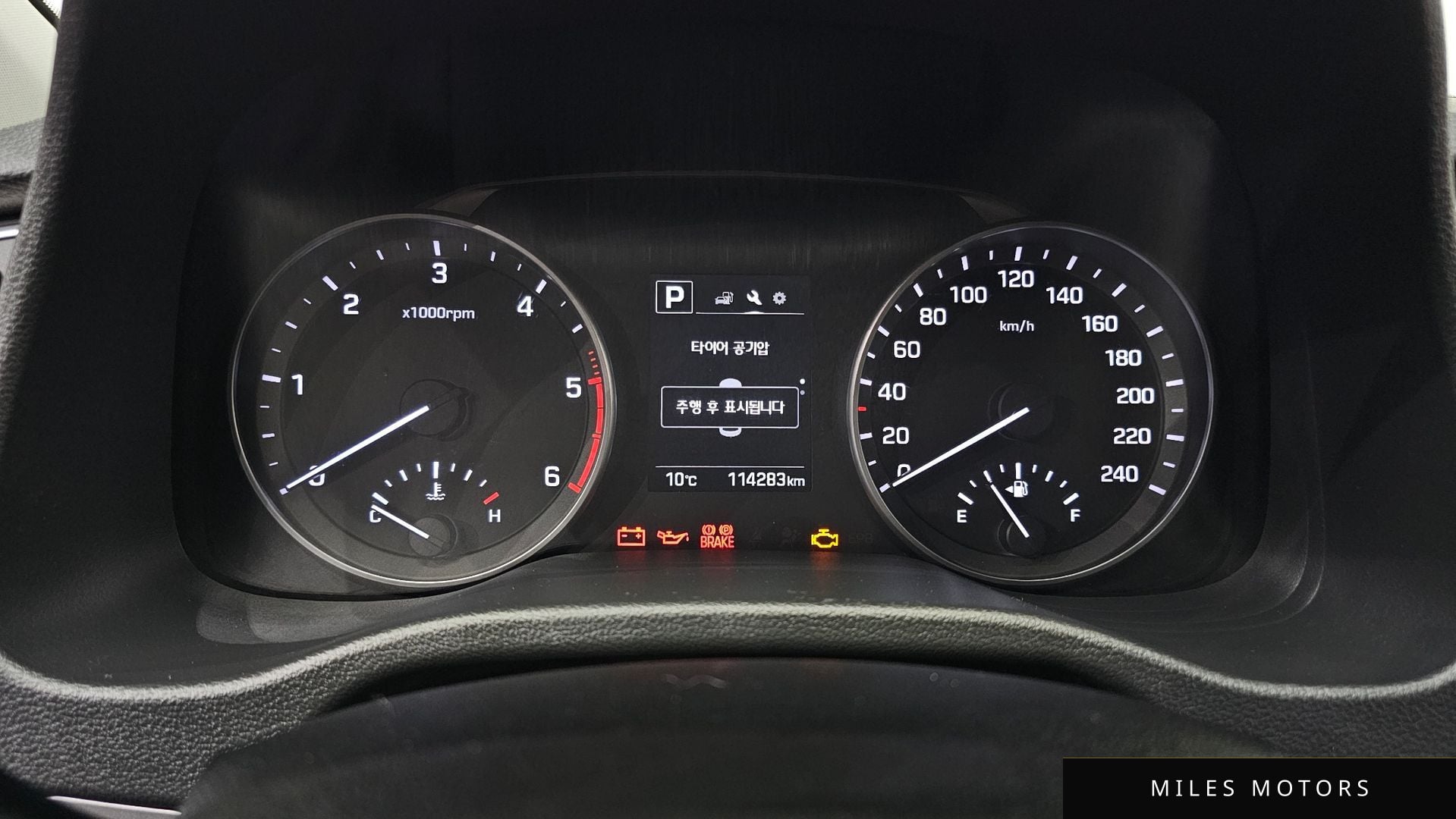 Hyundai AVANTE 2016 — миниатюра 8