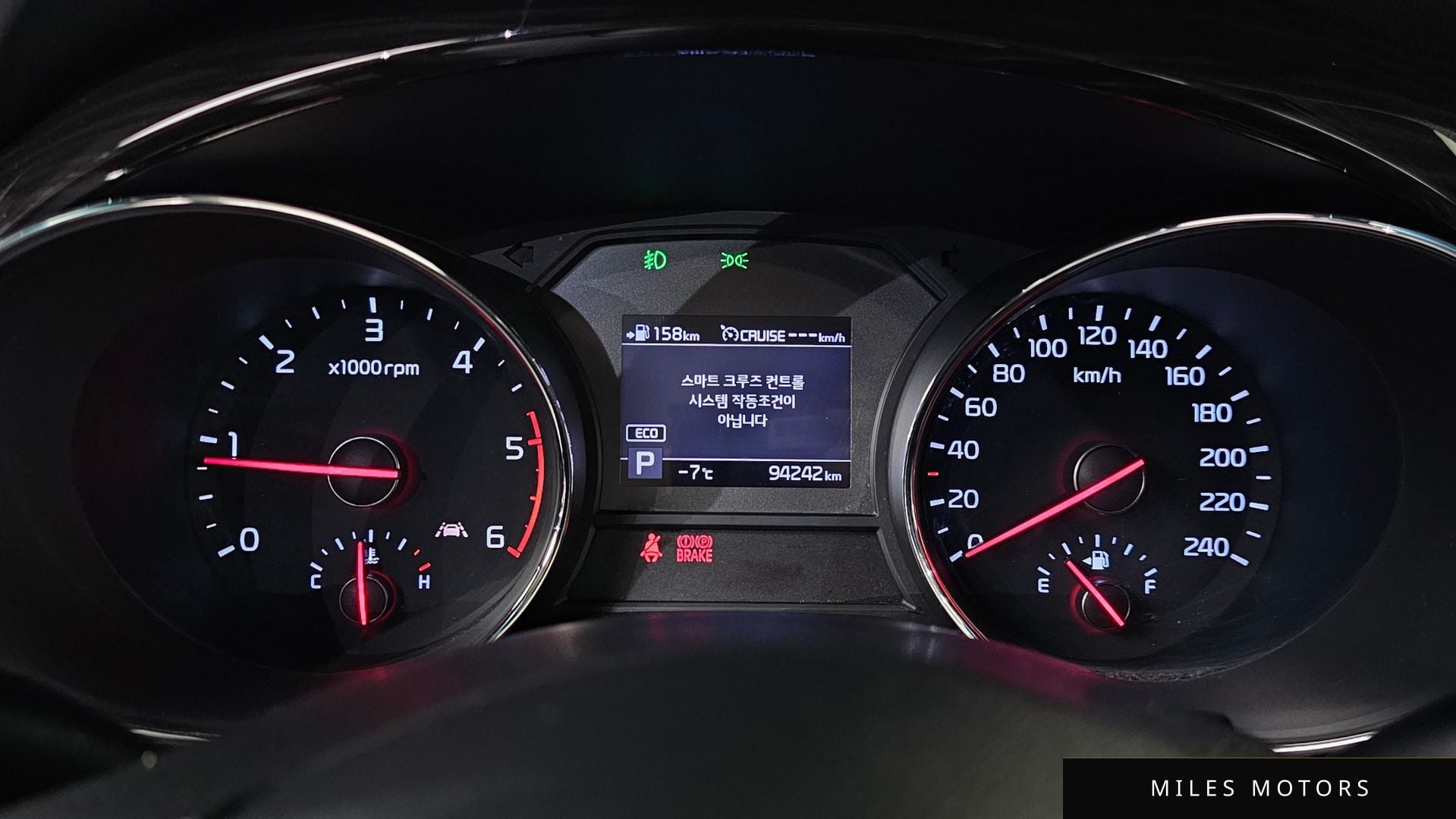 Kia Canival 2020 — миниатюра 8