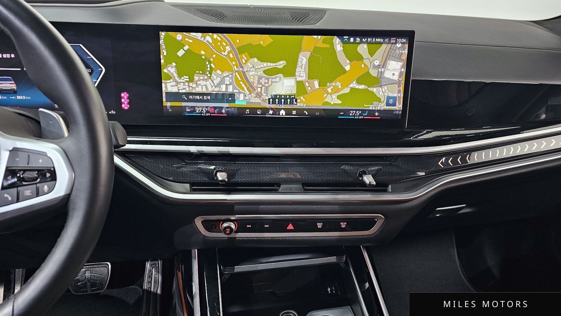 BMW X7 (G07) 2024 — миниатюра 14
