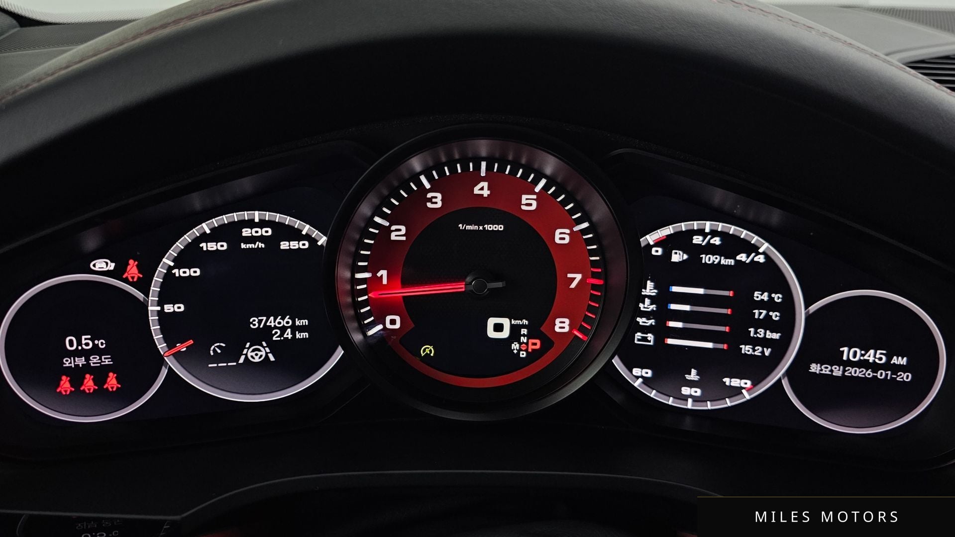 Porsche Cayenne 2023 — миниатюра 8
